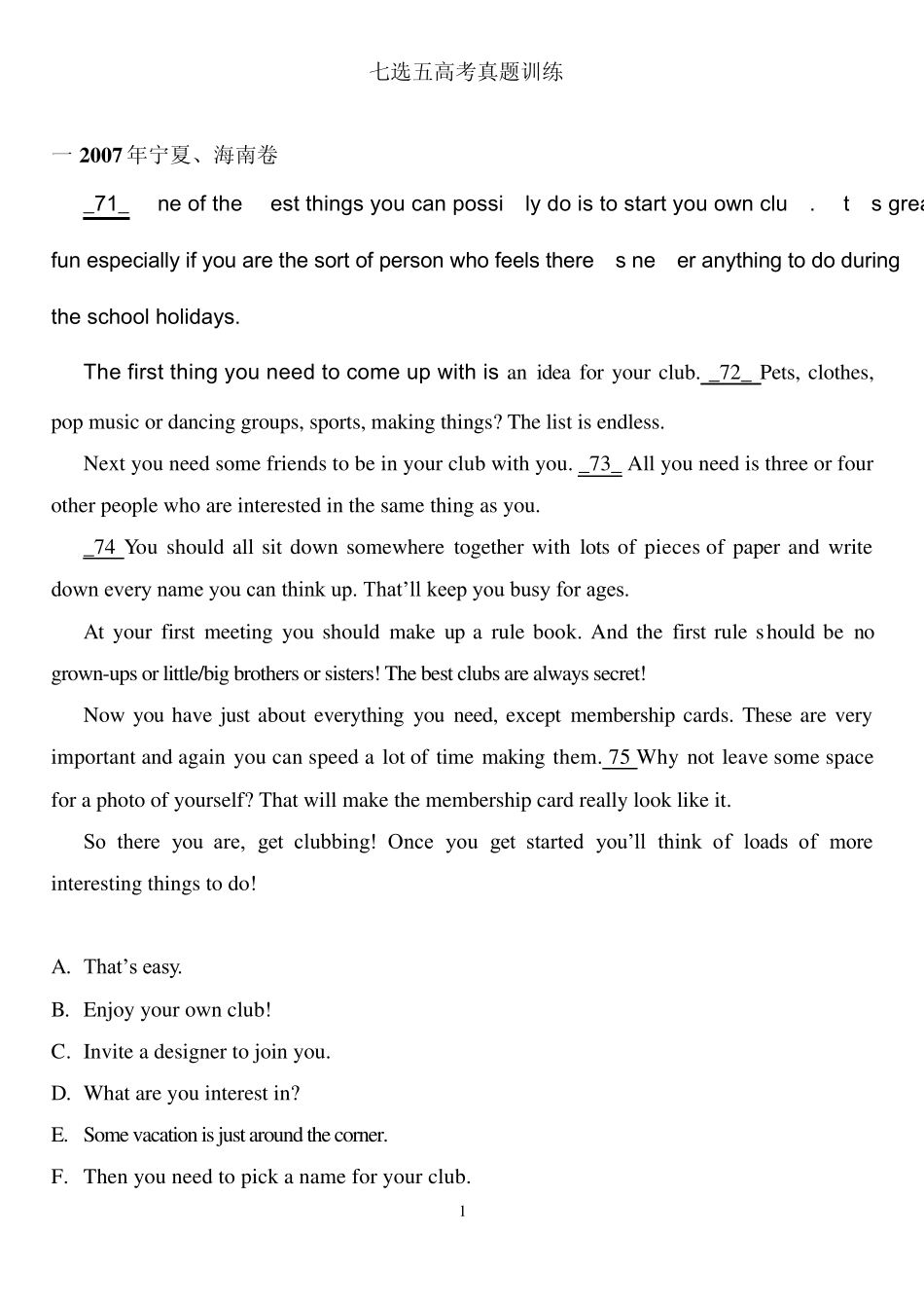 备考2012英语新题：七选五真题(含答案解析)_第1页