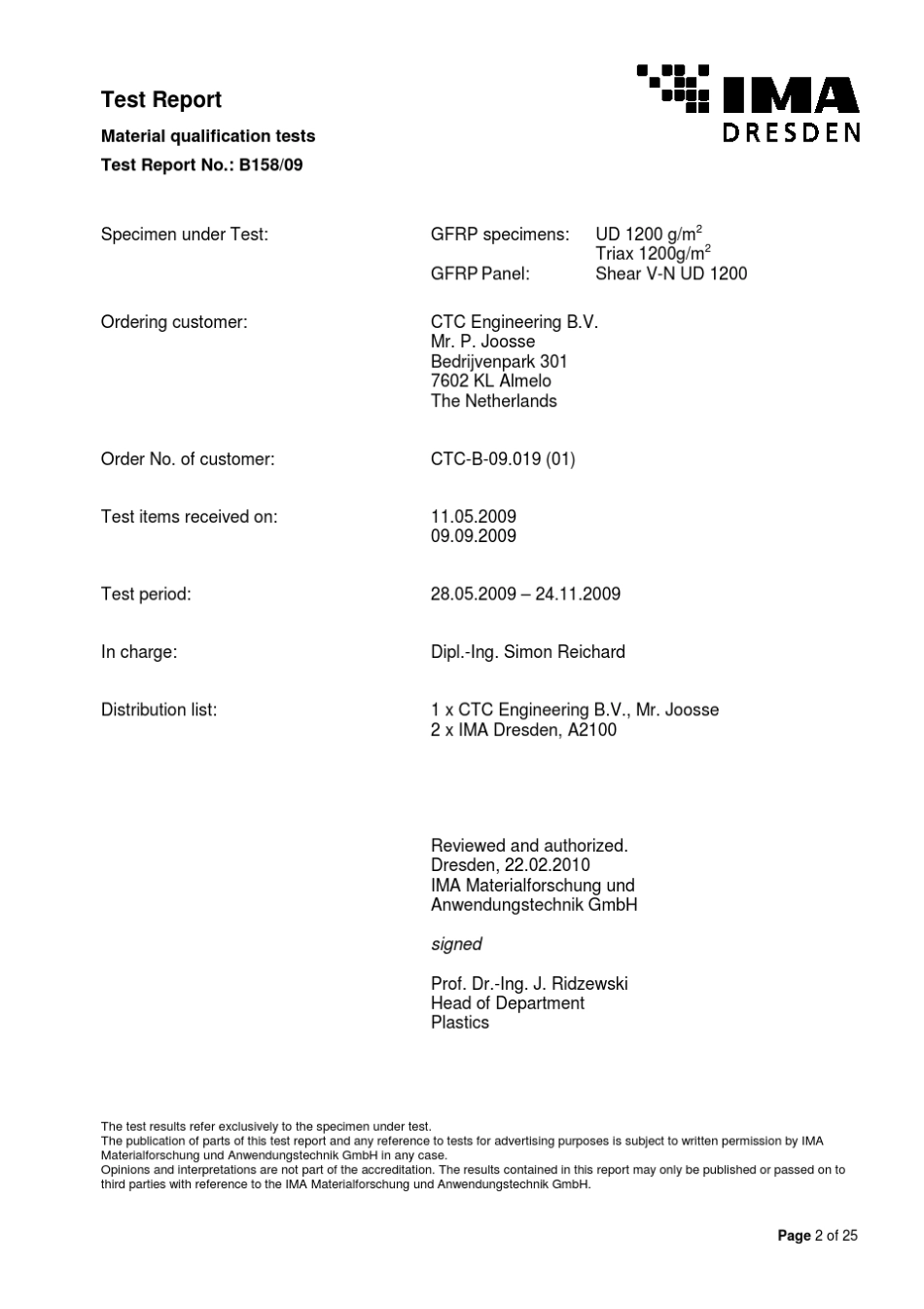 复合材料层压板(FRP)力学性能测试标准_第2页