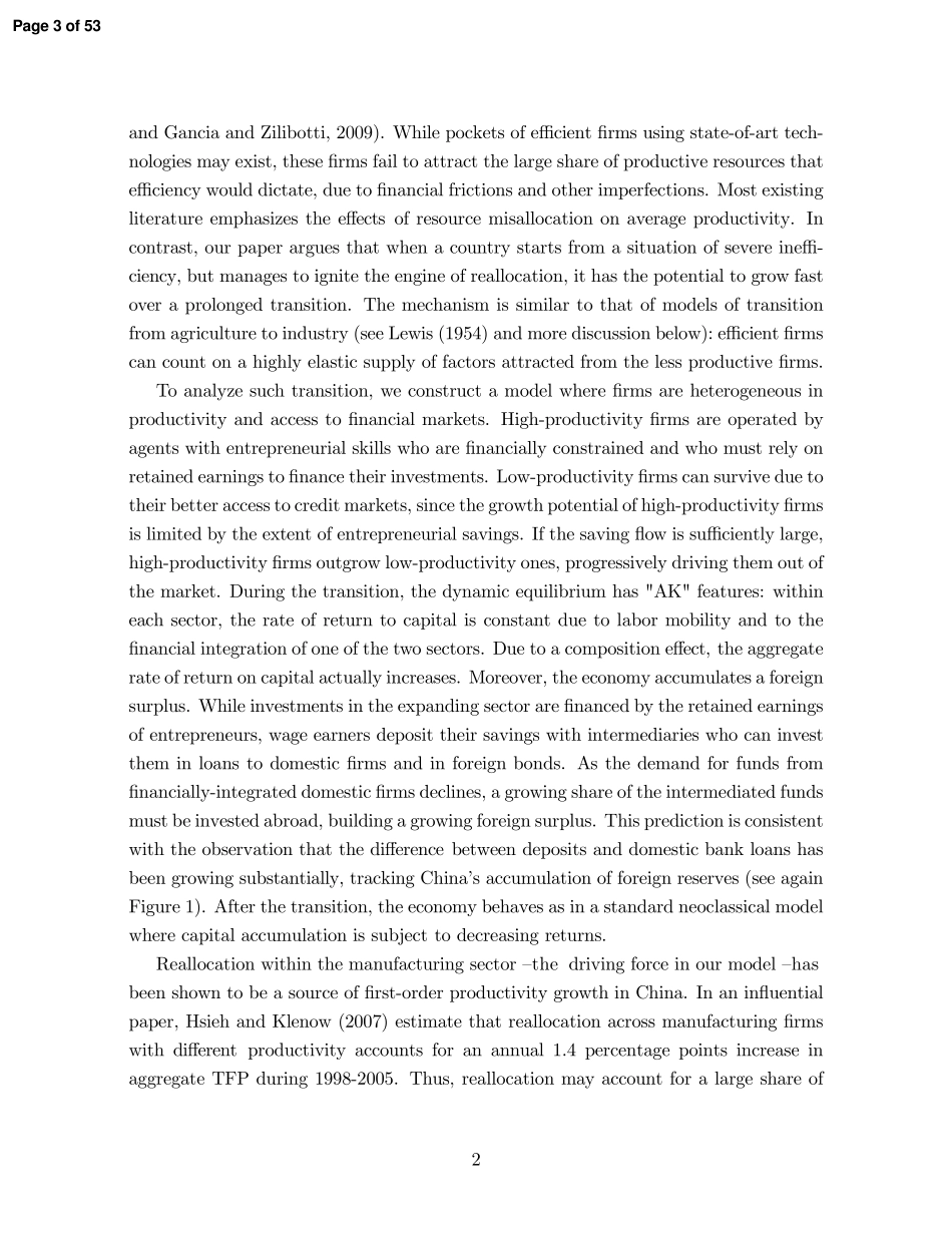 复旦宋铮《中国式增长》_第3页