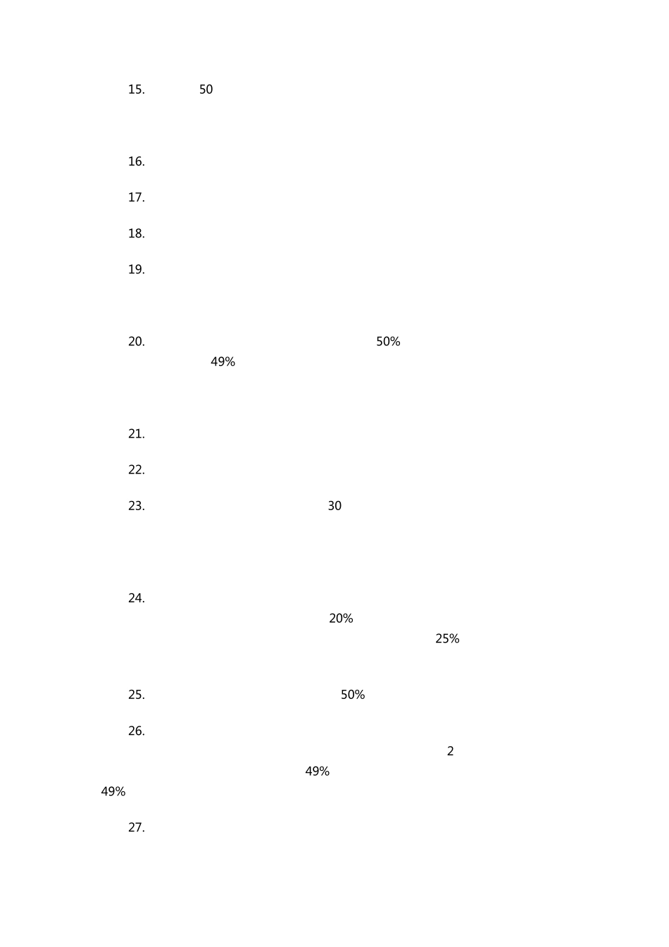 外商投资产业指导目录(2015修订)_第3页