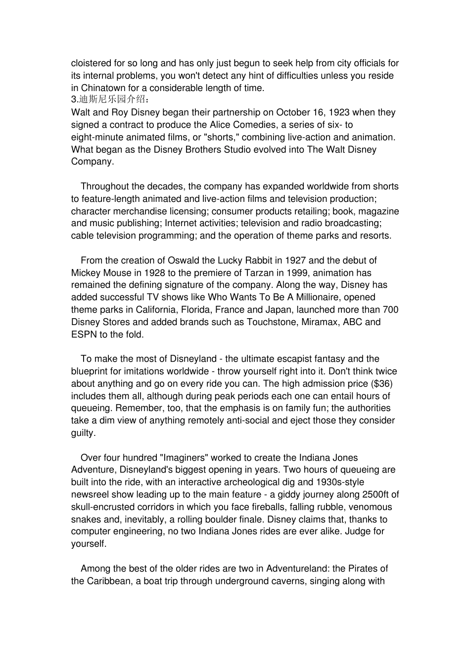 外国旅游景点名胜古迹的英语介绍修正版_第3页