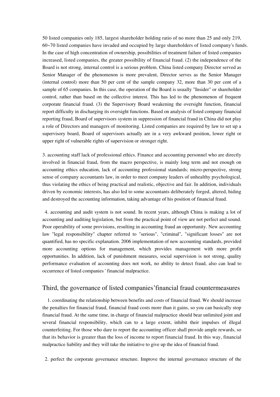 外文翻译上市公司财务舞弊原因及对策_第3页