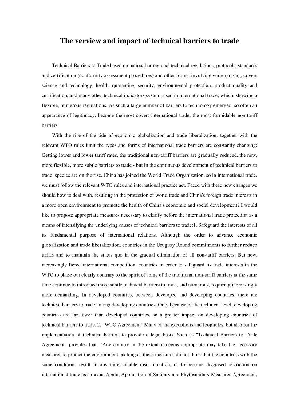 外文翻译技术壁垒的概述及影响_第1页