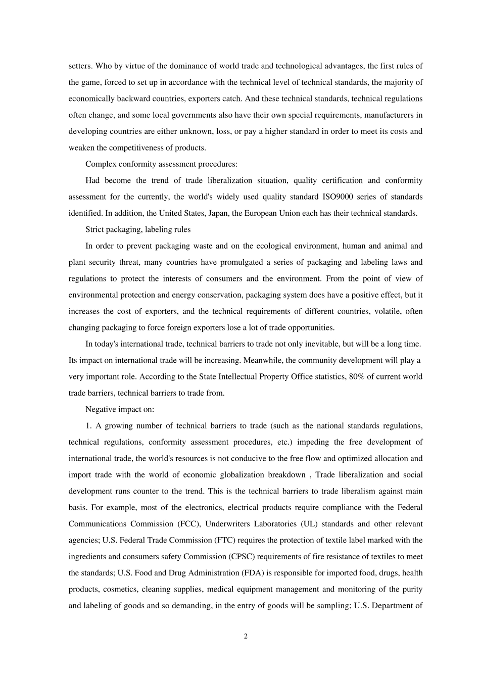 外文翻译技术壁垒的概述及影响_第3页