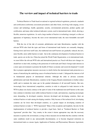 外文翻译技术壁垒的概述及影响