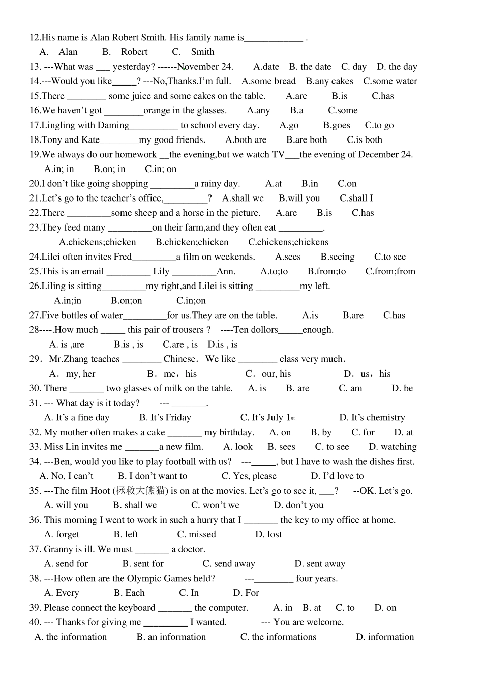 外研版七年级(上)重难点、易错点专项复习_第2页
