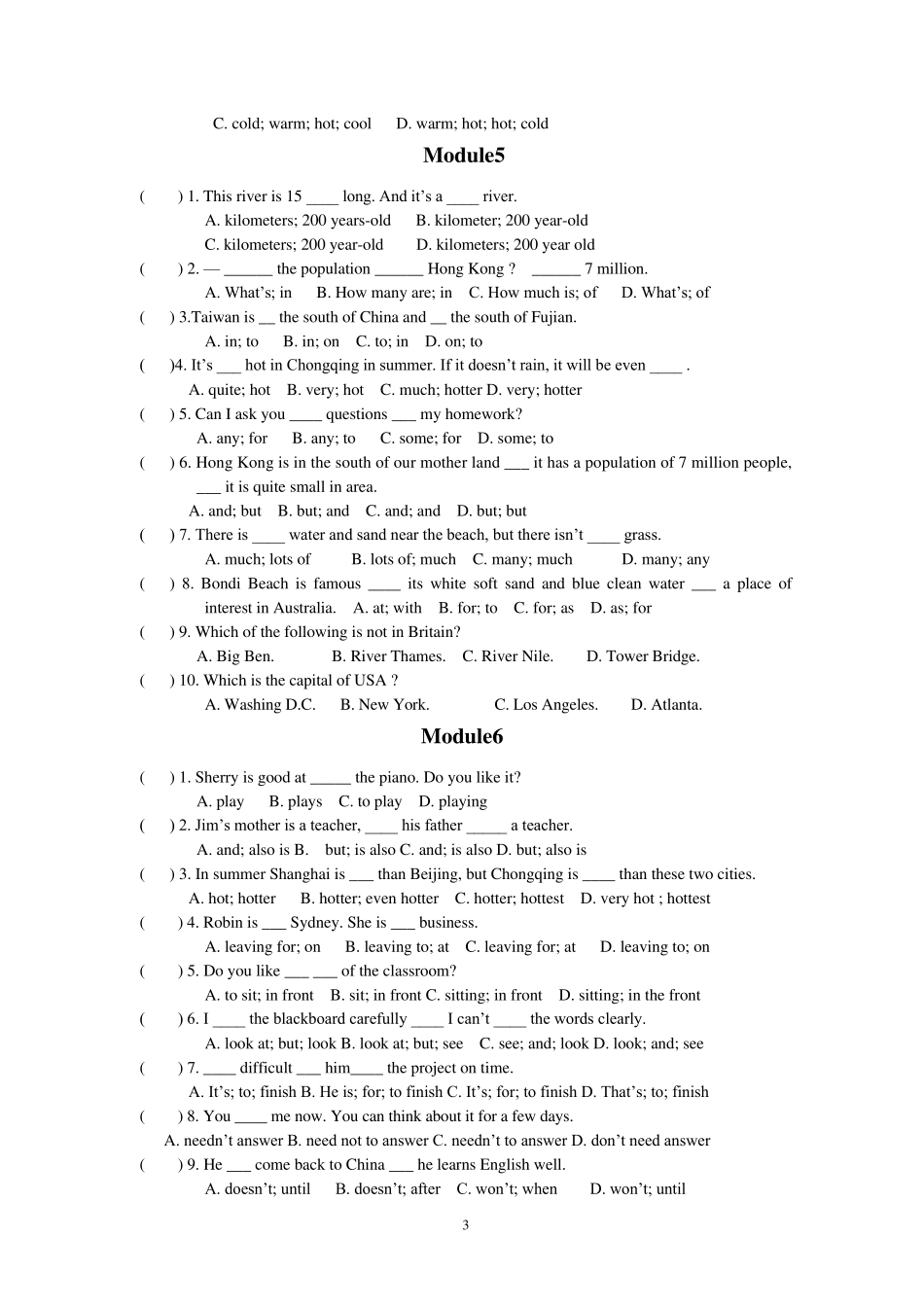 外研版七年级英语下册期末复习题选择题专练和答案_第3页