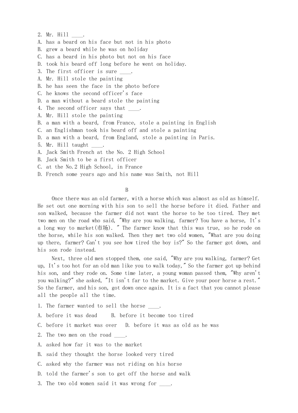 外研版八年级上册英语期中测试题及答案_第3页