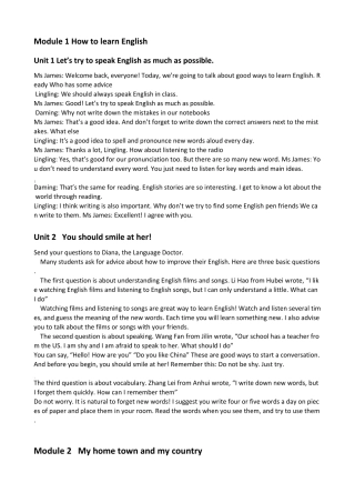 外研版八年级上册英语课文电子版