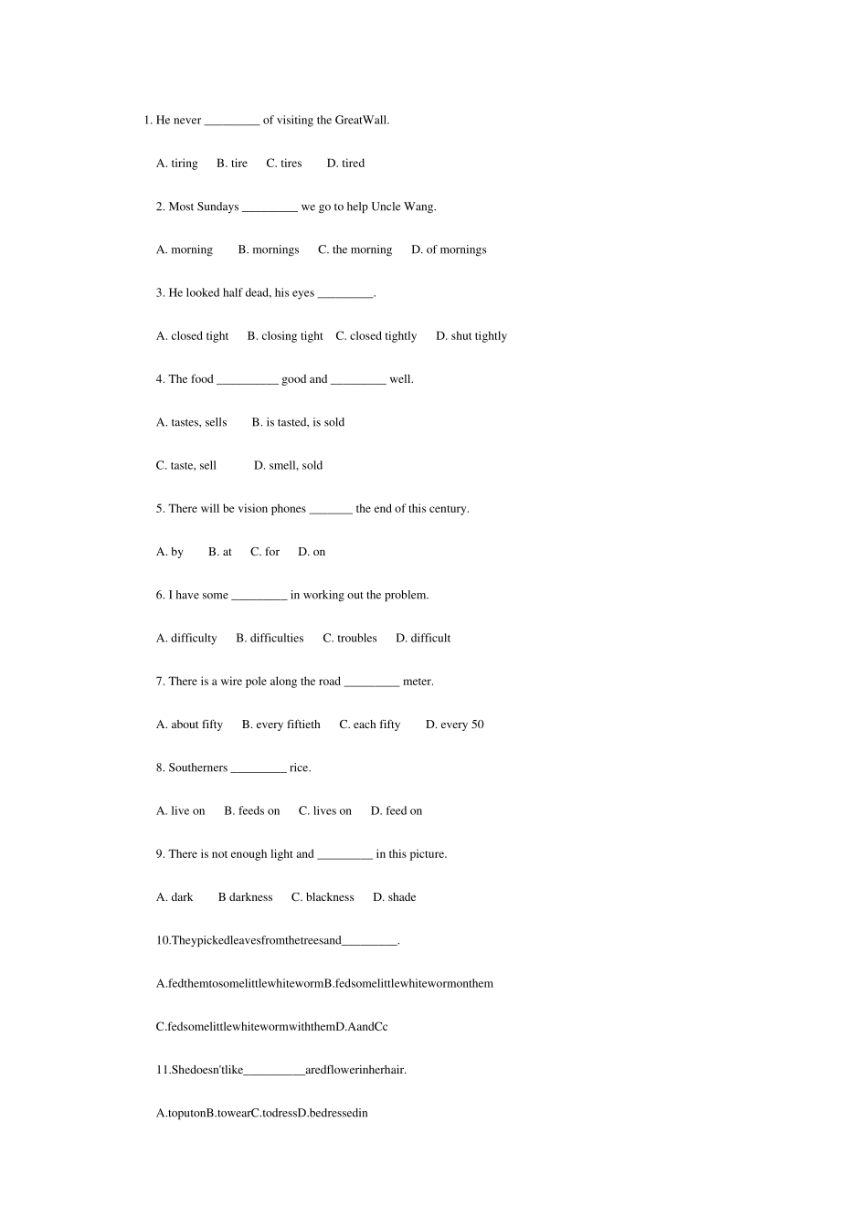 外研版初中英语常见易错短语_第1页