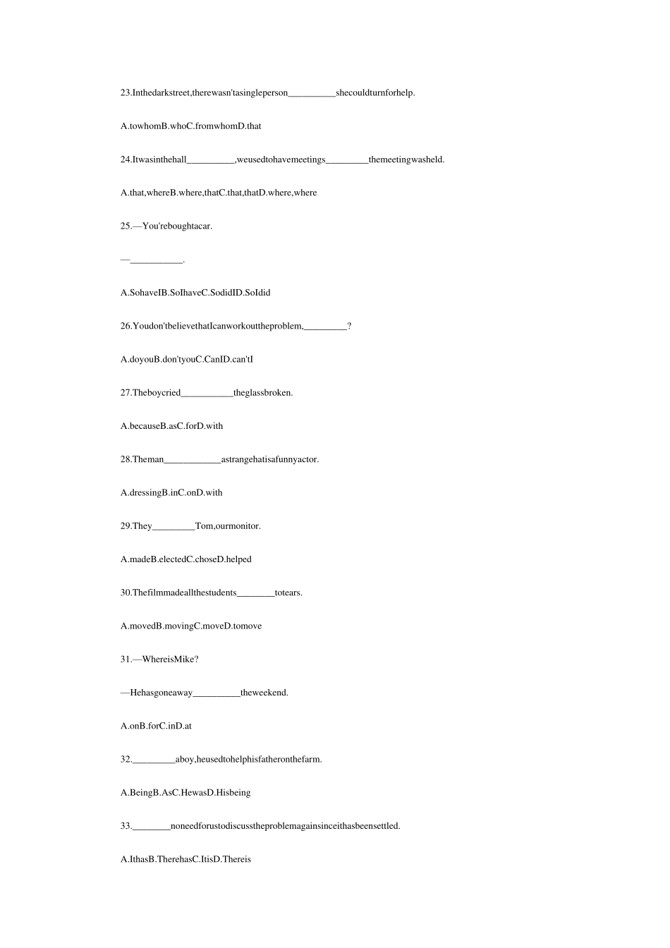 外研版初中英语常见易错短语_第3页