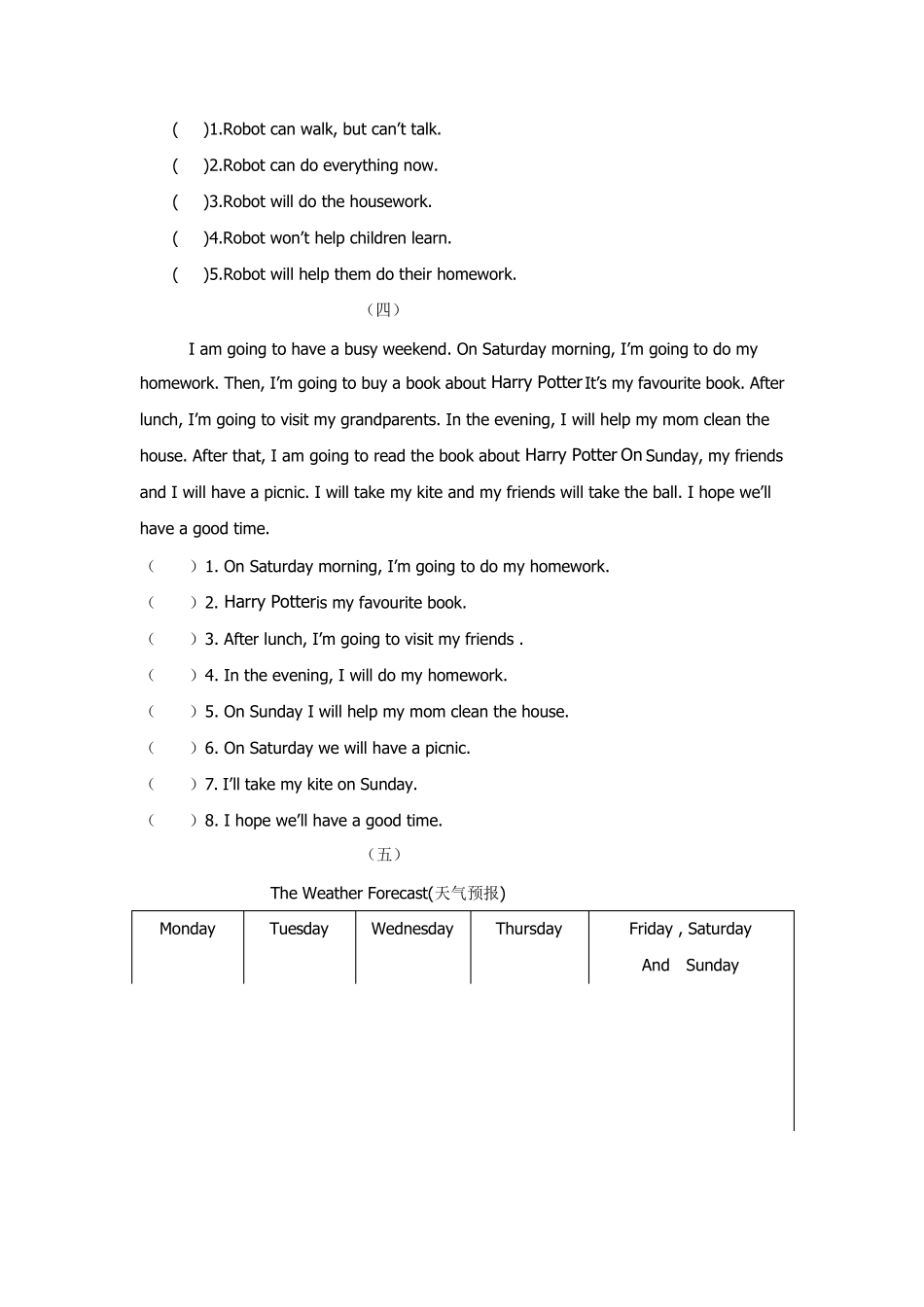 外研版四年级英语下册阅读理解专项训练_第2页