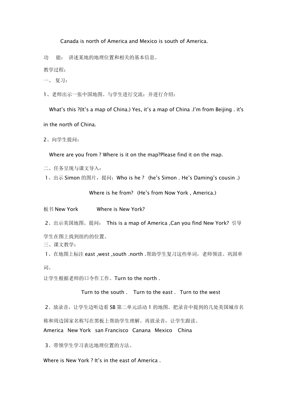 外研版小学六年级英语上册课件_第3页