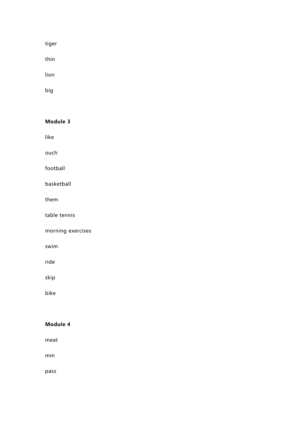 外研版小学英语三年级下册单词默写表_第2页