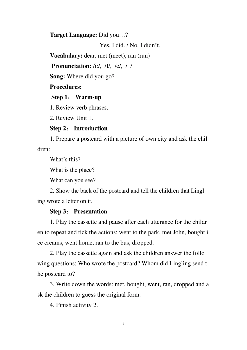 外研版小学英语五年级上册教案_第3页