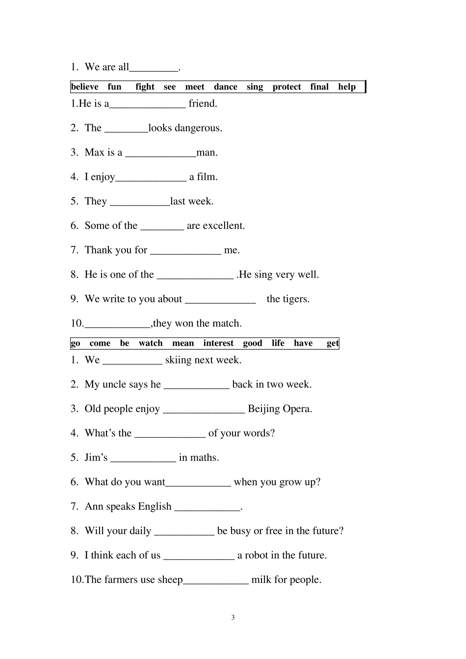外研版英语七年级下总复习选词填空_第3页
