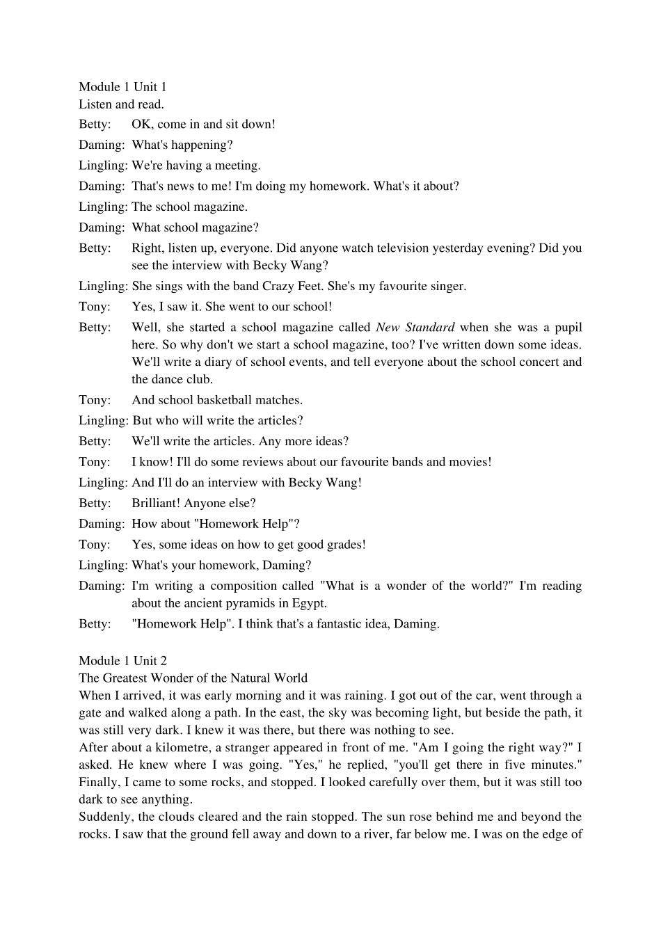 外研版英语初三上册课文16(英)_第1页