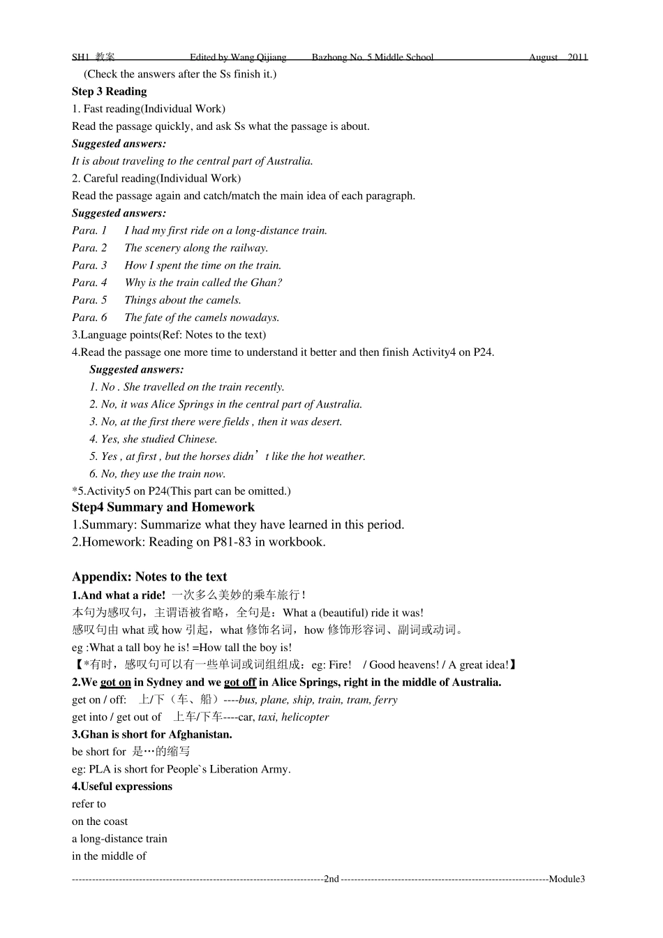 外研版高中英语必修1Module3教案_第2页