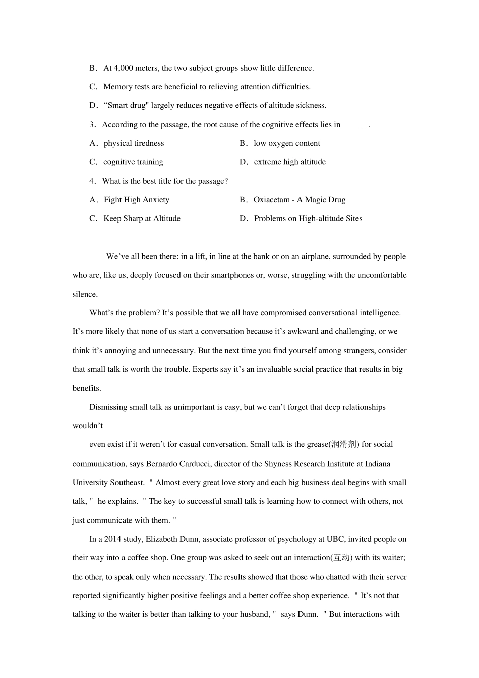 外研版高中英语必修一《阅读理解》专项练习题_第2页