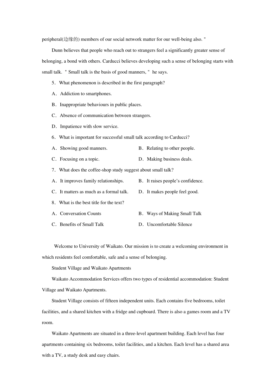 外研版高中英语必修一《阅读理解》专项练习题_第3页