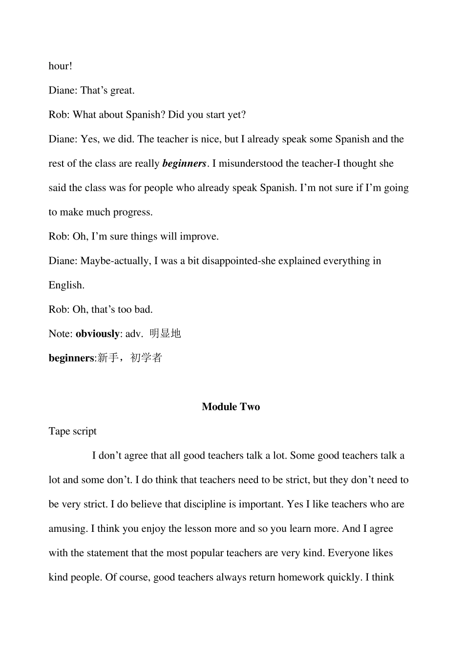 外研版高中英语教材听力文稿(必修一至必修五)_第2页