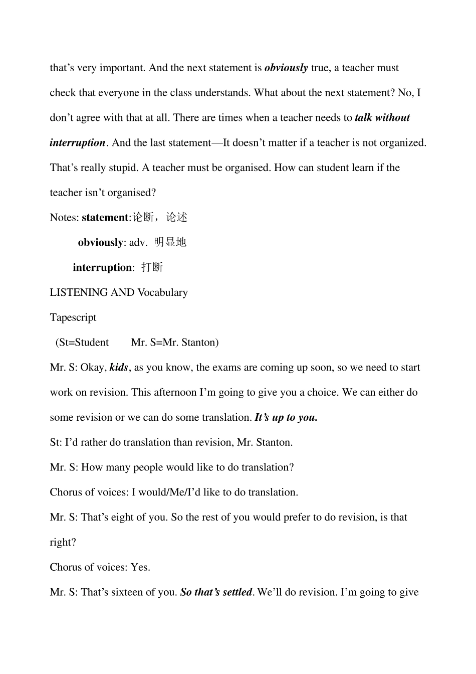 外研版高中英语教材听力文稿(必修一至必修五)_第3页