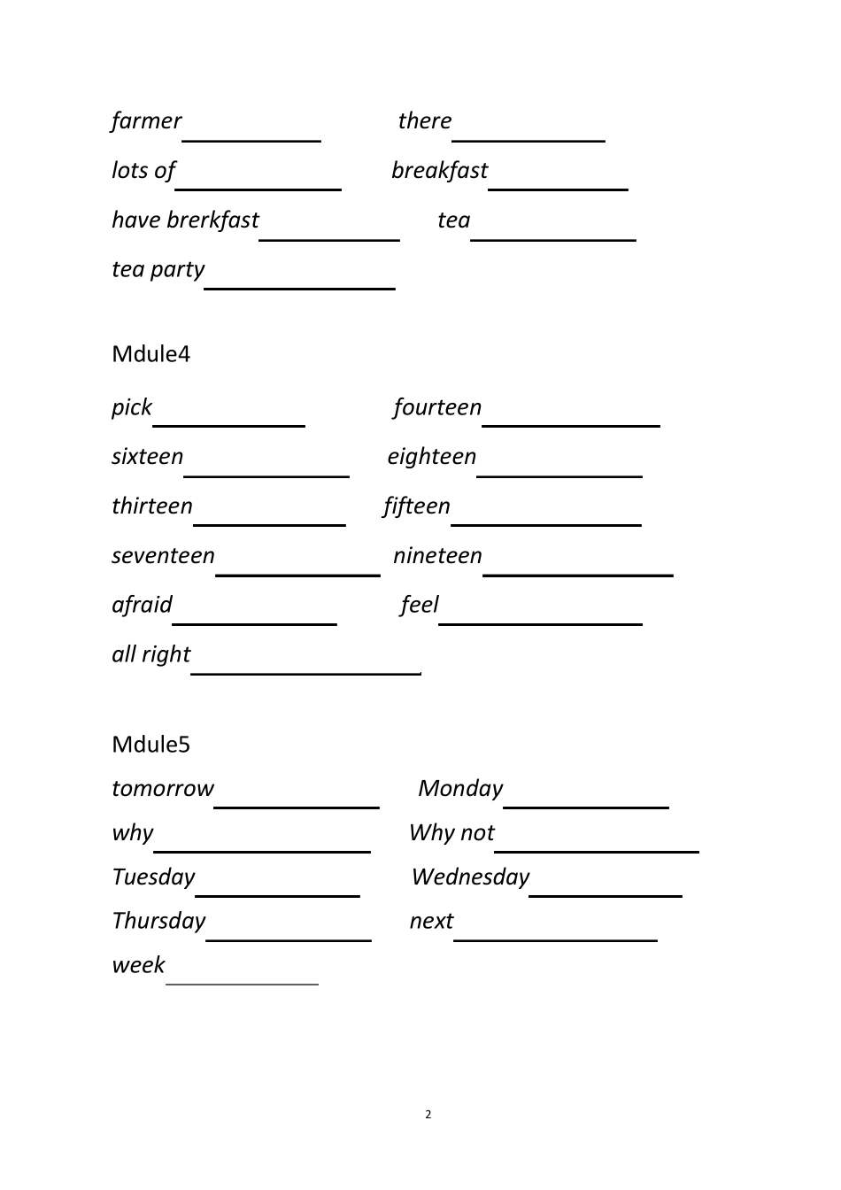 外研社一起三年级下册单词记忆_第2页