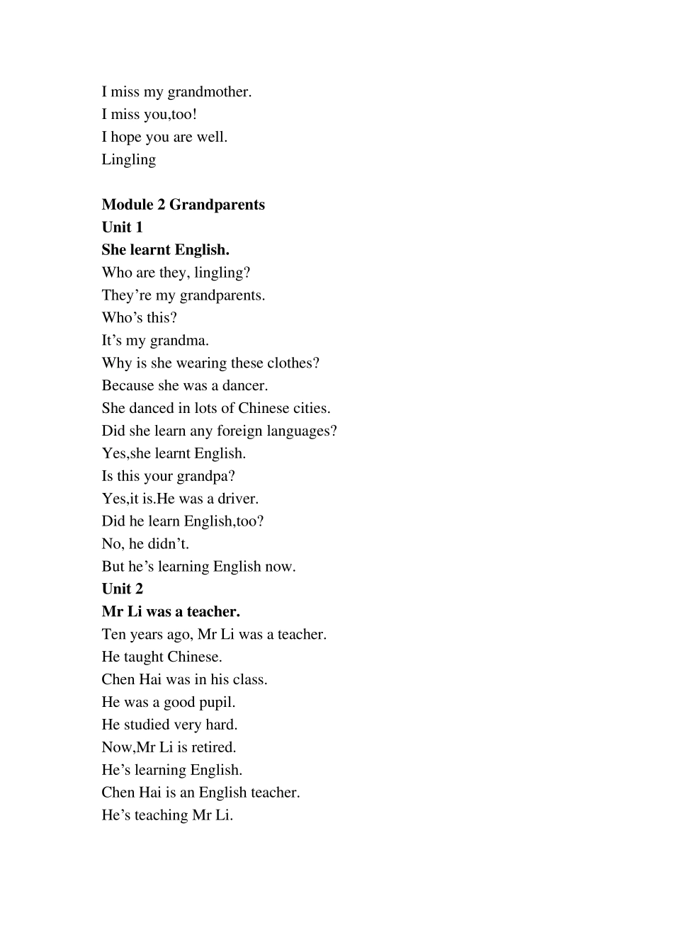 外研社五年级英语下册课文(三年级起)_第2页