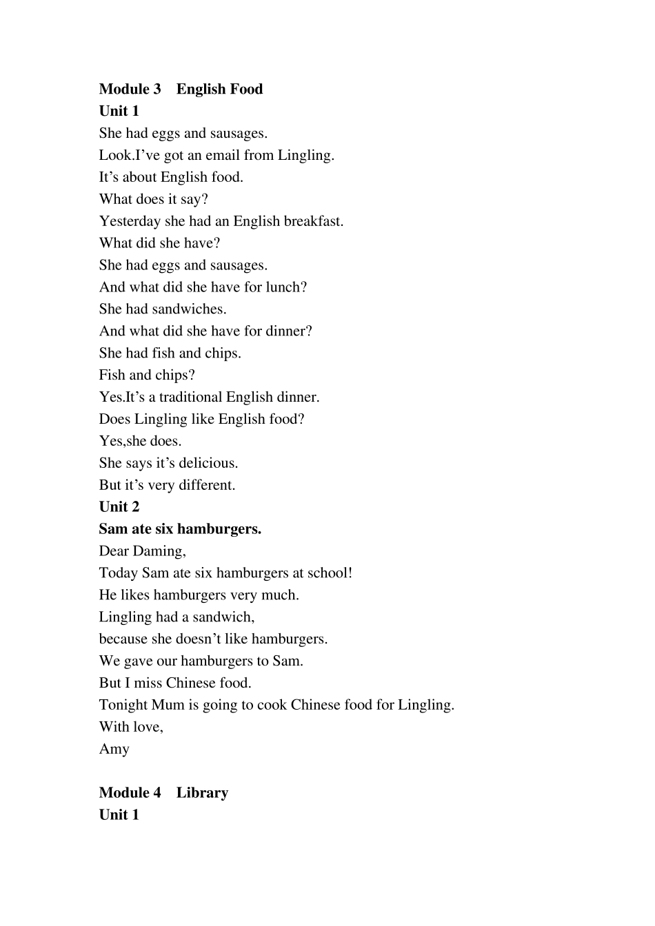 外研社五年级英语下册课文(三年级起)_第3页