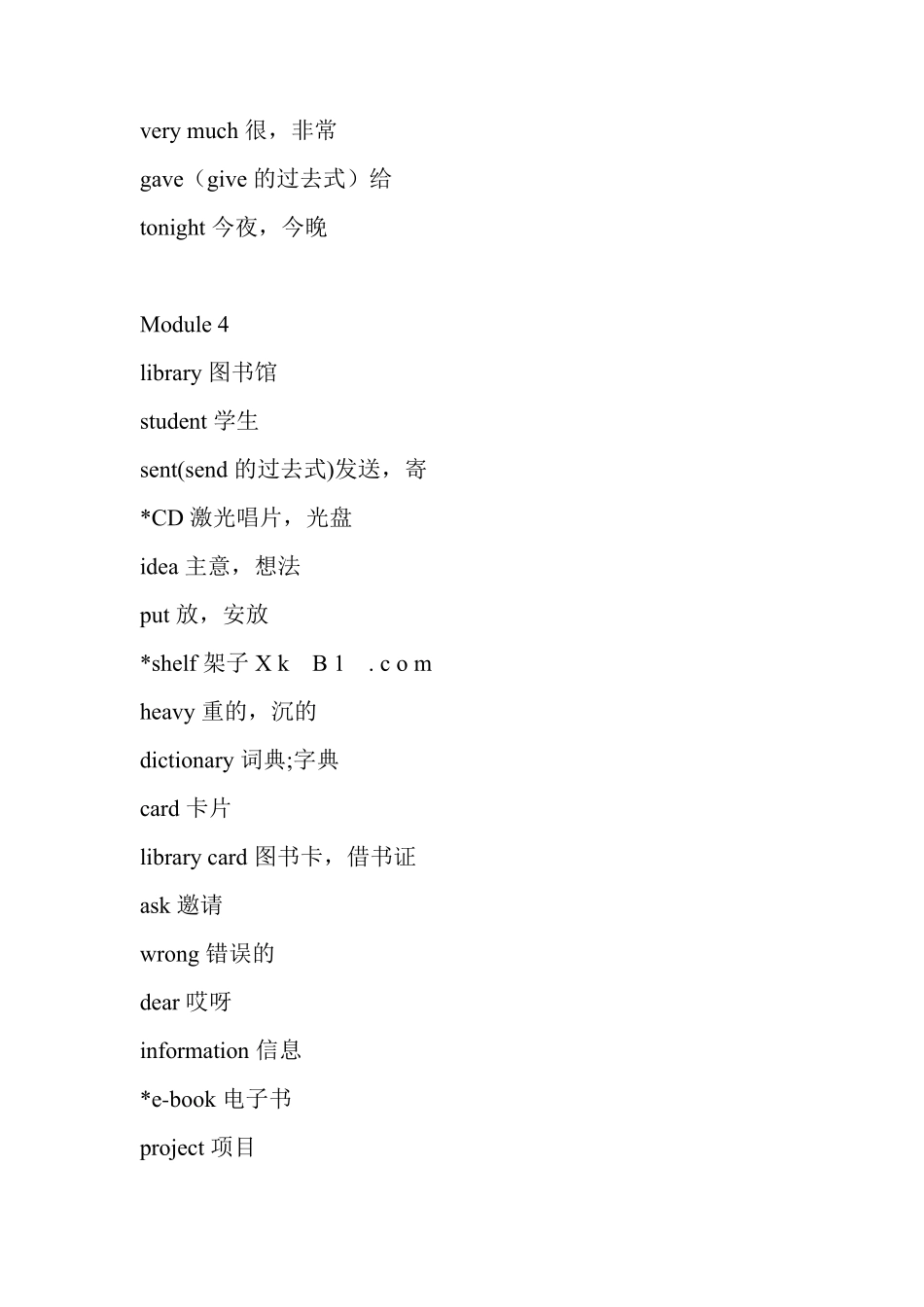 外研社英语三年级起点五年级下册单词表_第3页