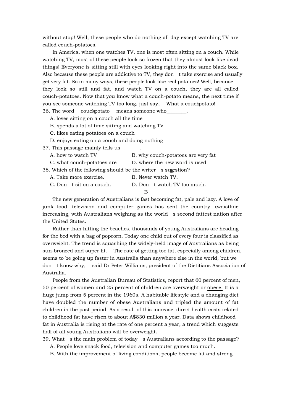 外研社高一英语第一册Module13单元阶段检测_第3页