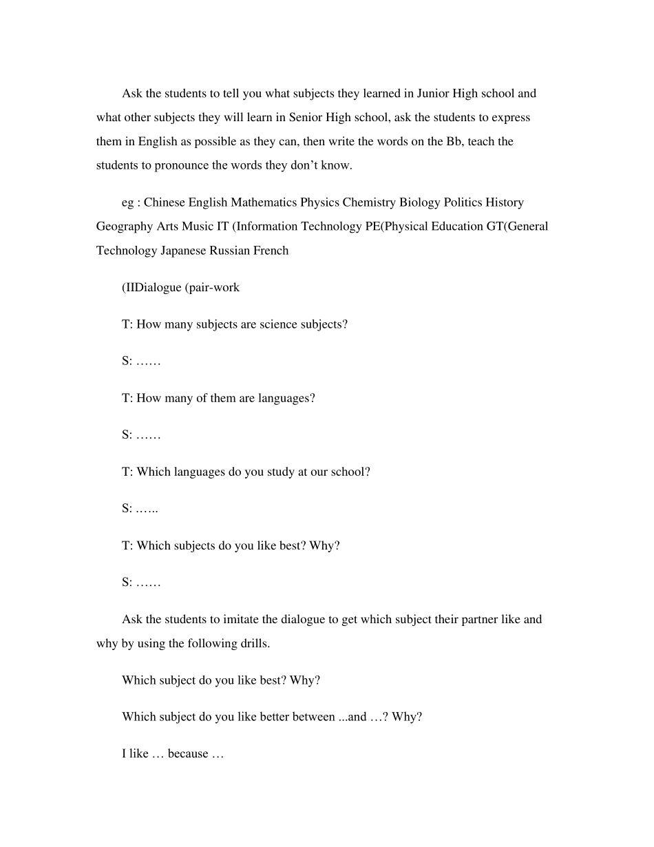 外研社高一英语必修一教案_第3页