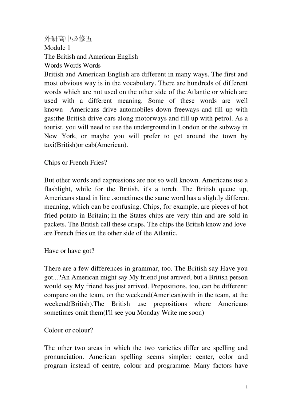 外研高中必修五课文与翻译_第1页