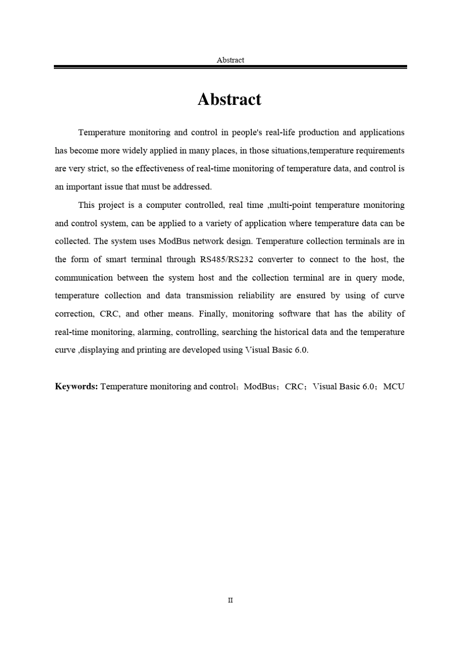 多点温度实时监控系统的设计与实现_第3页