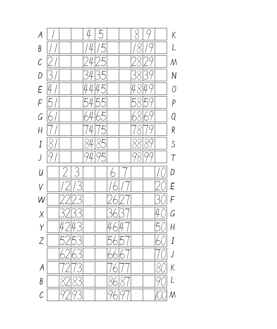 2025年练字数字1-100交叉填空_第2页