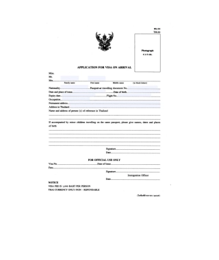 2025年泰国落地签证申请表