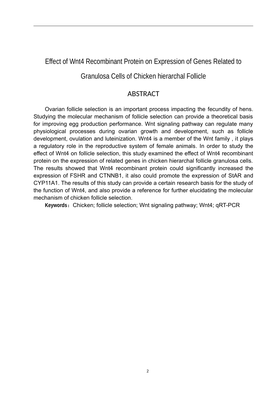 生物工程专业 Wnt4重组蛋白对鸡等级卵泡颗粒细胞相关基因表达的影响_第2页