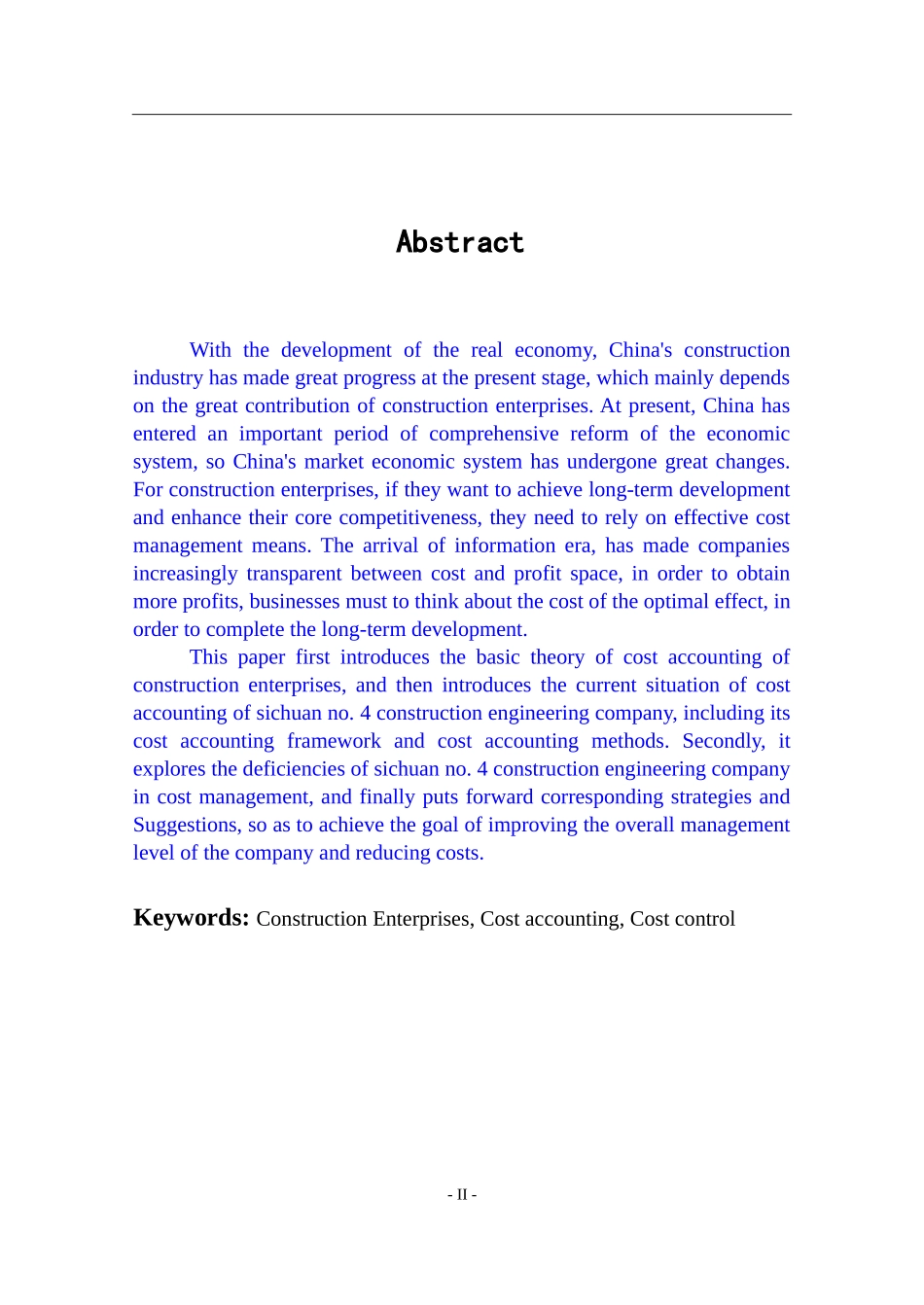 施工企业成本核算问题及对策研究—以四川第四建筑工程公司为例_第2页