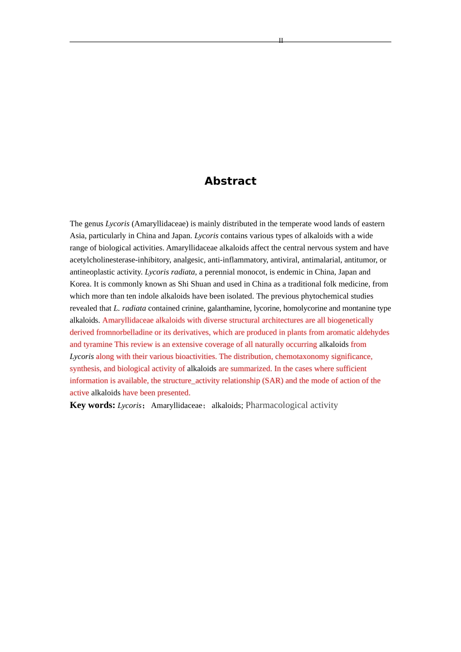 石蒜生物碱成分研究进展_第2页