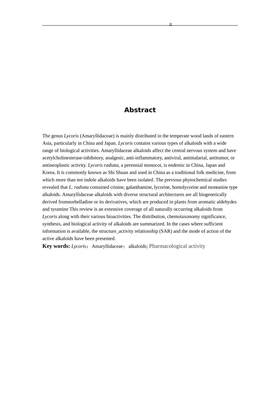 石蒜生物碱的研究进展_第2页