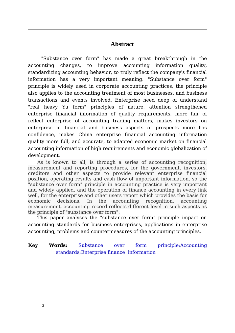 实质重于形式原则会计准则分析_第2页