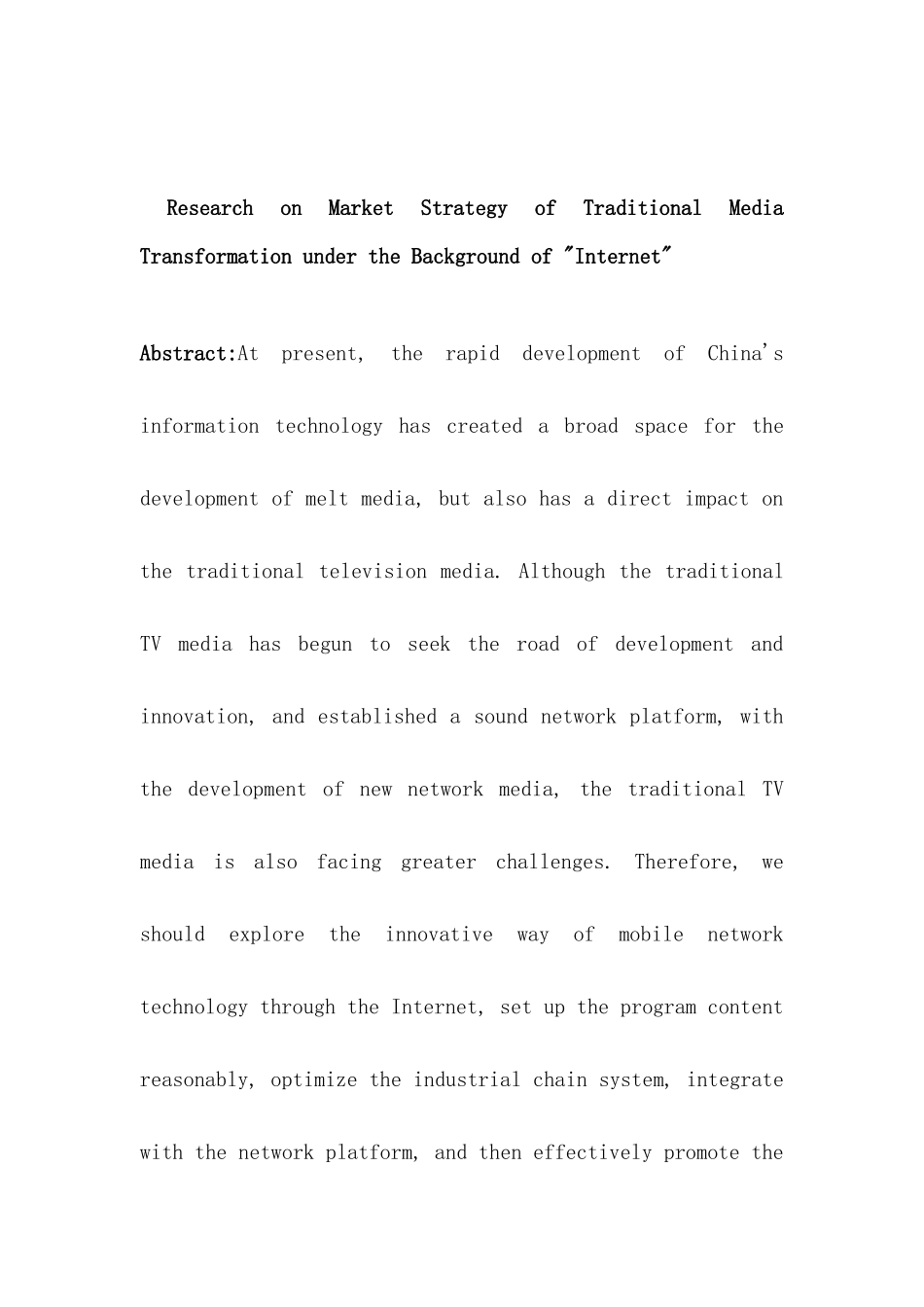 市场营销“互联网+”背景下传统媒体转型的市场战略研究_第3页