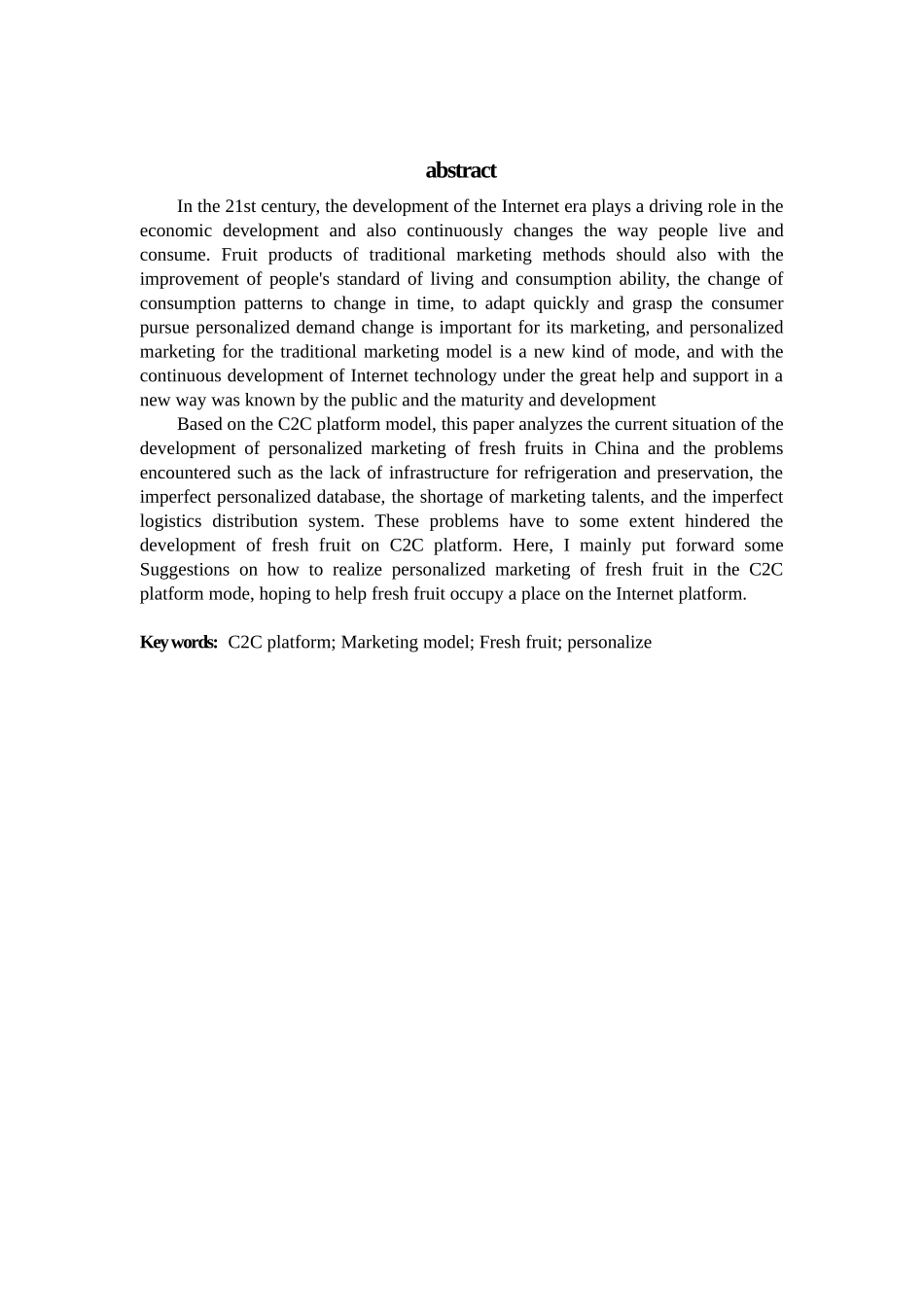 市场营销-C2C平台模式下生鲜水果的个性化营销研究论文_第2页