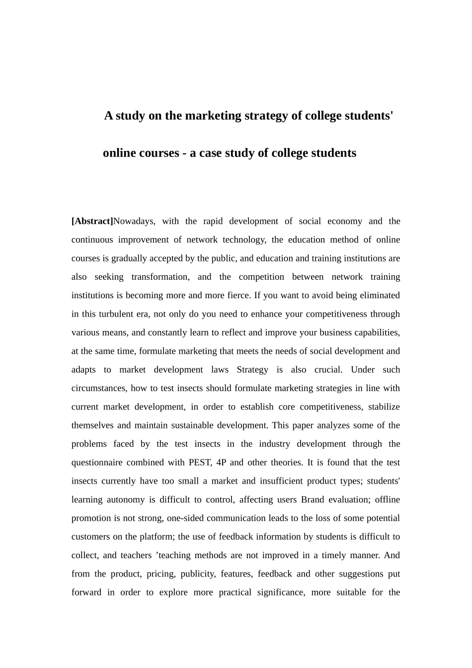 市场营销-大学生网络课程市场营销策略研究 -以考虫为例论文_第2页