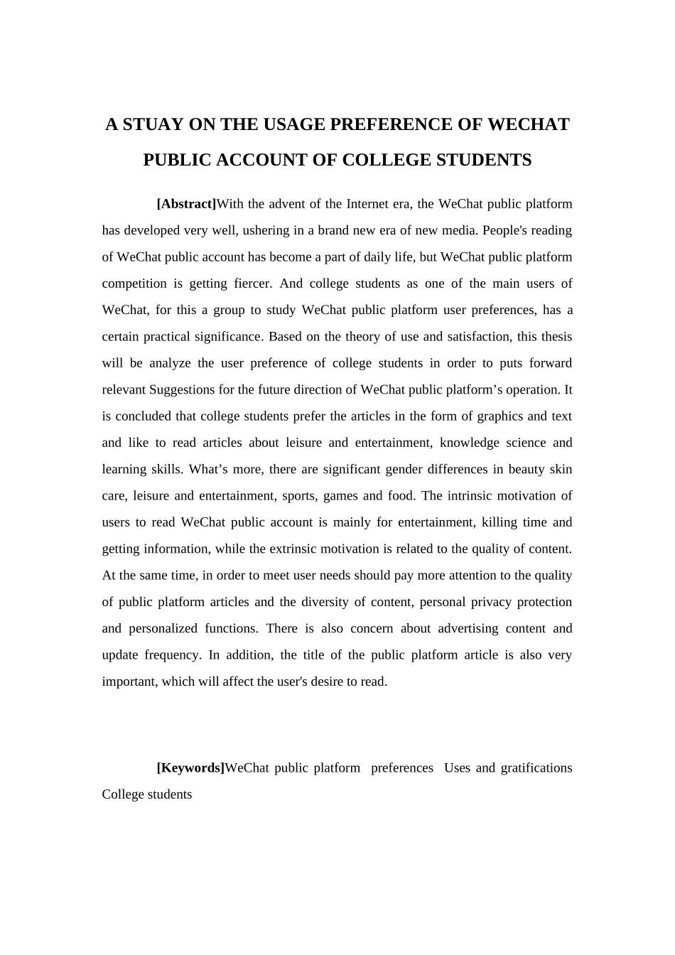 市场营销-大学生微信公众号使用偏好研究论文_第2页