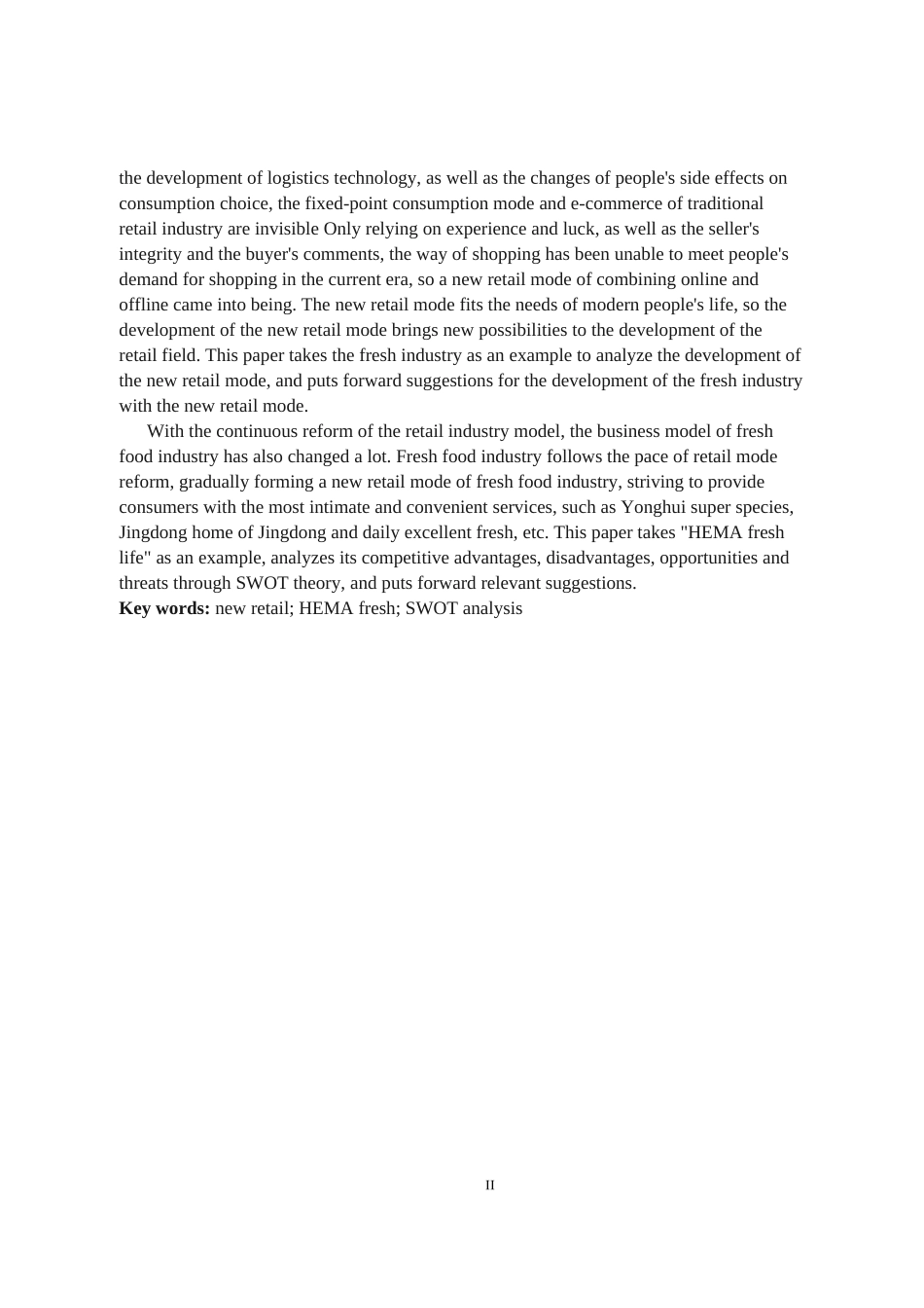 市场营销-分析新零售模式下的生鲜行业战略分析研究—以盒马鲜生为例论文_第2页