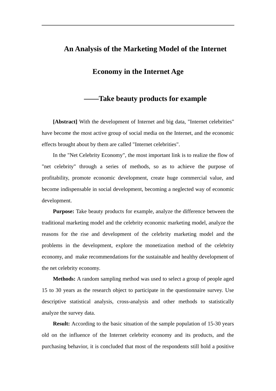 市场营销-互联网时代下网红经济的营销模式分析 ——以美妆类产品为例论文_第3页