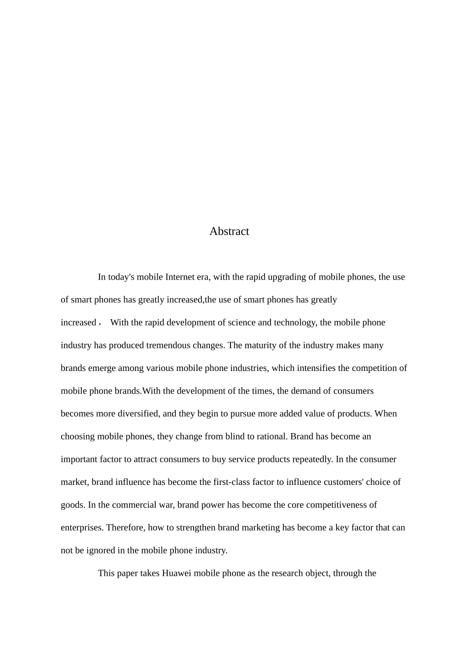市场营销-华为手机的品牌营销策略研究论文_第2页