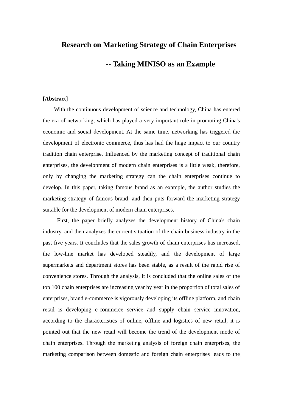 市场营销-连锁企业营销策略研究——以名创优品为例论文_第2页