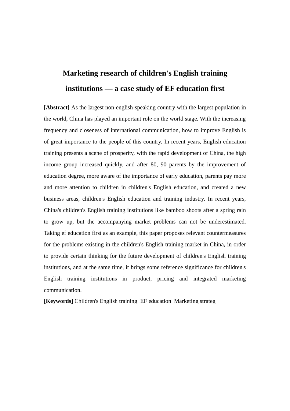 市场营销-少儿英语培训机构营销研究—以英孚教育为例论文_第2页